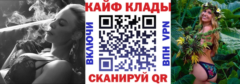 Купить наркотики сайты Грязи Галлюциногенные грибы  ГАШ  Кокаин  Alpha-PVP  ГЕРОИН  АМФЕТАМИН 