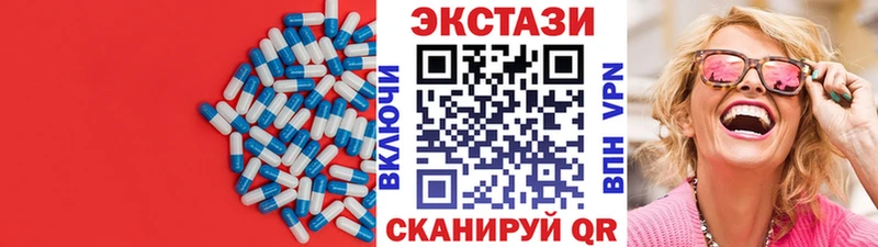 цена   Грязи  Экстази DUBAI 