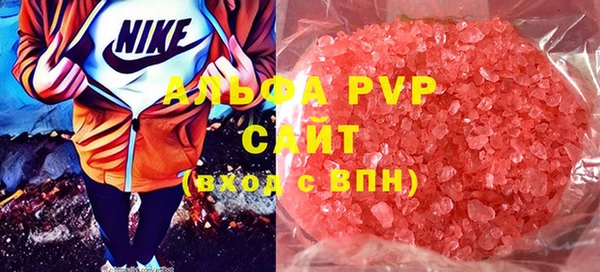 таблы Вяземский