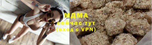 таблы Вяземский