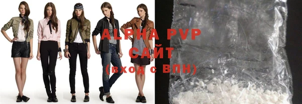 таблы Вяземский