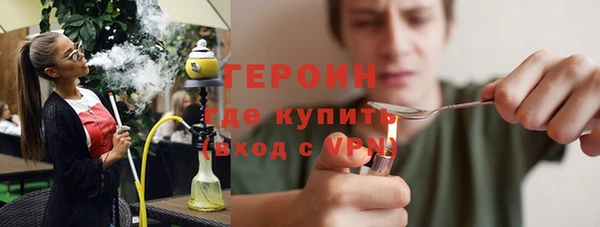 трава Вязники
