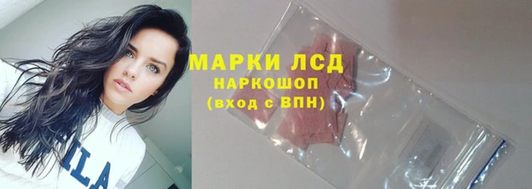 таблы Вяземский