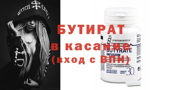 apvp Тихорецк
