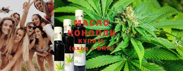 таблы Вяземский