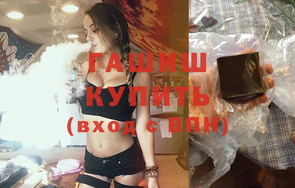 скорость mdpv Вязьма