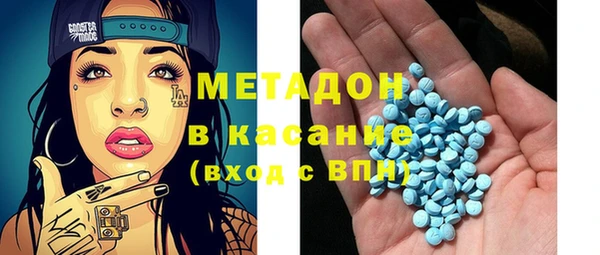 трава Вязники