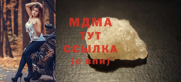 трава Вязники